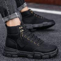 黑 39 冬季马丁靴男大码45高筒户外高帮保暧靴摩托车骑行机车鞋沙漠靴46