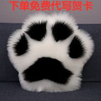 熊猫掌白+黑色 单面毛50*50CM[免费代写贺卡] 北欧风掌抱枕ins可爱猫爪抱枕沙发床头靠枕客厅卧室飘窗靠垫