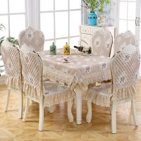 欧式如意花咖色 130*180cm桌布 欧式餐桌布椅套椅垫套装简约茶几桌布布艺长方形餐桌椅子套靠背套