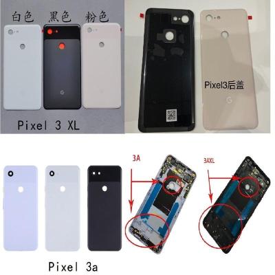 Pixel 3普通白色后盖 手机配件谷歌Google pixel3/3XL后盖后壳 pixel3XL中框边框电池背