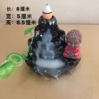 顺事如意(送60粒香) 送60粒倒流香炉家用香薰炉熏香檀香炉陶瓷创意摆件卧室 摆件