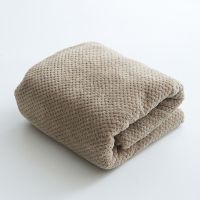 深米色 70x100cm 日式无印风格微纤维毯良品网眼纹毛毯盖毯法兰绒毯披肩毯子休闲毯