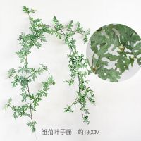 菊花藤-叶子不带花 柳趣北欧仿真花木窗装饰摄影道具壁饰藤条装饰壁挂窗户饰品实木窗