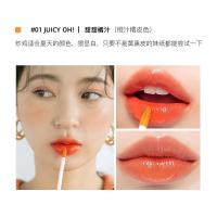 1#JUICY OH! 甜甜橘汁 韩国水润果汁唇釉糖葫芦唇蜜保湿唇彩防水不褪色jujube