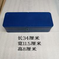 小号工具箱 五金工具多功能家用维修车载加厚手提收纳箱箱单层工具箱加厚铁皮
