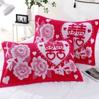 无念结婚喜字款玫红色2条装 一对装棉老式毛圈枕巾成人结婚庆毛巾式单人高档枕头巾52*75cm