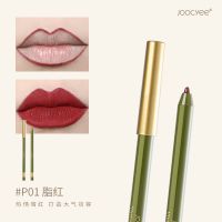 P01 脂红 复古哑光多色唇线笔防水持久不掉色眼唇两用眼线胶笔