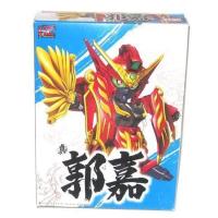 小盒-郭嘉 三国 三国传BB战士敢达拼装静态模型刘备张飞关羽曹操吕布司马懿