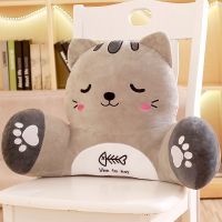 灰猫咪 腰靠60*40CM(不可拆洗,收藏加购送眼罩) 办公室座椅靠枕腰靠腰垫靠垫孕妇腰枕椅子靠背护腰垫汽车沙发抱枕