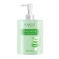 [芦荟去角质500ml]一瓶 芦荟去角质啫喱皮面部清洁收缩毛孔脸部全身体学生搓泥宝