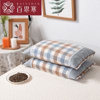 小花边-蓝粽格[纯棉荞麦枕] 35*55cm[单只装]全棉荞麦枕 枕头荞麦枕头芯套装一对枕头带枕套单人一只装按摩颈椎枕套