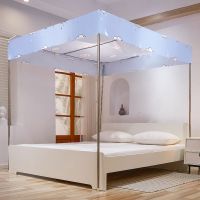 云朵蓝(防尘顶不带支架) 1.0米宽2米长 单双人家用蚊帐床顶布遮光挡风挡灰保暖防尘顶宿舍通用落地带支架