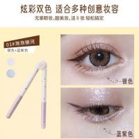 01泡泡银河(银色+蓝紫色) 卧蚕笔双头液体眼影亮晶晶超闪不脱妆防水学生高光自然提亮