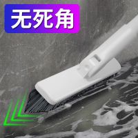 新升级,V形地刷(浴室清洁神器) 卫生间刷地刷子长柄硬毛地板刷瓷砖浴室刷洗神器家用清洁厕刷刷子