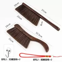 [三排刷毛]送双重:挂绳+挂钩 [优质PP/无送]四排软毛长柄除尘刷 扫床刷软毛家用扫床笤帚长柄防静电除尘扫把笤帚卧