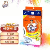 柠檬草香组合装 洁厕刷马桶刷子套装替换头家用多功能懒人无死角清洁神器