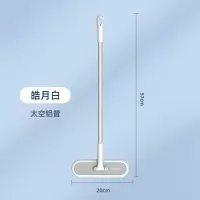 白色 纱窗刷清理神器清洁免拆洗干湿两用擦玻璃家政专用多功能双面刷子