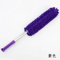 紫色(伸缩款) 大扫除小型弹子车刷子除尘掸扫灰长把灰尘刷静电担子车内掸子鸡毛