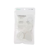 一次性压缩毛巾(8颗) 一次性便携套装小方巾洁面巾旅游旅行压缩洗脸巾毛巾浴巾