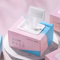 买2送1 化妆棉补水专用女湿敷脸部薄款卸妆用卸妆棉抽取盒装300片