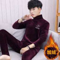 6901-高领-酒红 M 冬季男士金丝绒保暖内衣套装男加绒加厚青少年修身秋衣秋裤套装男