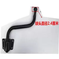五征镜杆一只 五征奥翔全家福后视镜倒车镜农用三轮车改装电动车反光镜总成特价