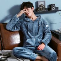 77064#[拉链立领加厚保暖] L[170CM/90-125斤] 睡衣男秋冬季加厚加绒珊瑚绒青少年加肥加大保暖法兰绒家