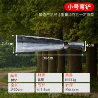雄霸锄业锰钢铲[只有铲头] (头约1.2斤重)小号/[圆口型]* 锰钢加厚锻打洛阳铲子挖土打洞盗墓挖电杆洞铲子取土工具挖