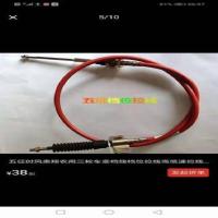 1.6米换挡线..红色一根 五征时风奥翔农用三轮车变档线档位拉线高低速拉线换挡线变速拉线