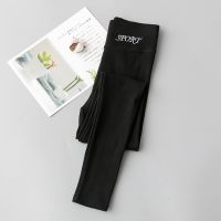 黑色春秋款刺绣[sport] M 75到100斤 特厚800克羊羔绒打底裤女外穿加厚高腰大码东北一体加绒保暖棉裤