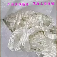 1.5CM5斤200米 压膜线大棚配件用品加厚防晒绳子耐磨压膜带抗老化温室大棚压膜绳