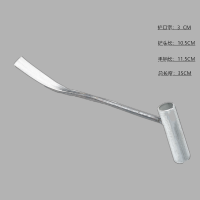 高碳钢 3CM 钢管手柄1把 挖野菜专用铲子农用园艺种花栽花挖蒜全钢平头小铲子户外挖土神器