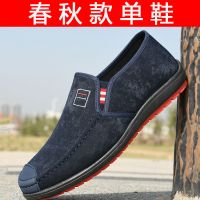 方格款 蓝色 39 男士老北京布鞋牛筋底鞋子男冬季加绒保暖棉鞋休闲板鞋帆布男鞋