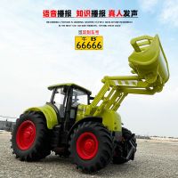 农业装卸机 农夫车儿童玩具车仿真拖拉机模型农场车收割机洒水车男孩礼物摆件