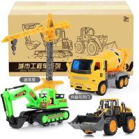 升级加大简装3款+吊塔 大号惯性工程车玩具套装儿童挖掘机推土挖土机吊车男孩小汽车模型