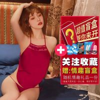 红色(80-120斤) 关注店铺 送情趣盲盒 调情极度诱惑激情肚兜汉服睡衣情趣内衣女士古装古代挑逗免脱开裆