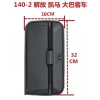 32x16一个 140-2型货车反光镜 农用车拖拉机 解放倒车镜后视镜