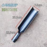 小号洛阳铲 锰钢加厚洛阳铲挖土打洞神器户外取土考古园林园艺铲子打洞铁锹
