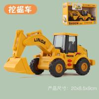 A声光惯性-挖掘车 玩具小汽车工程铲车挖掘回力耐摔儿童益智仿真模型小孩惯性车