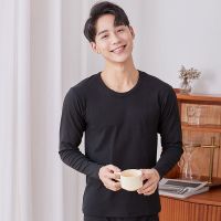 黑色磨毛抗菌款 L(170) 秋衣秋裤套装男士V领保暖内衣薄款学生修身青年衬衣衬裤冬棉毛衫