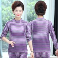 紫条纹 加绒[单件上衣] XL 建议90-110斤 妈妈秋冬装加绒保暖内衣套装中年女打底条纹秋衣秋裤两件套40岁50