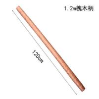 1.2米槐木柄 农用铁锹全锰钢铁铲子种花工具挖土植树铁锨圆头军锹加厚农具大全