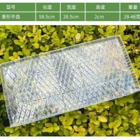 机插菱形平盘(新料37-38克) 30张 机插水稻育秧盘9寸平盘软盘插秧机盘434孔648孔水稻育苗盘加厚