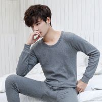 纯色麻灰 L/170 100-130斤 男士保暖内衣薄款青年全棉秋衣秋裤男秋衣男套装棉毛衫学生
