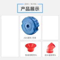 增氧机浮球+喷头 鱼塘增氧机养殖大型大功率220v浮水养鱼养殖增氧泵户外鱼池打氧机