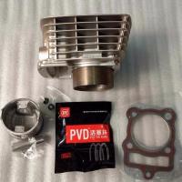 150活塞+活塞环+垫子 福田五星三轮车原厂配件雷沃125CG150CG175风冷套缸中缸体活塞环