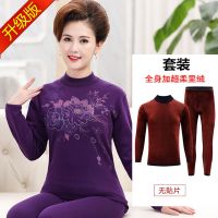 DH802-1紫色大花 L 中老年人保暖内衣女士加绒加厚大码高领长袖秋衣秋裤套装冬季妈妈