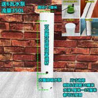 管粗7.5厘米 高25厘米 送6瓦泵 乌龟缸过滤器低水位龟箱龟池鱼缸专用三合一净水吸粪内置过滤设备