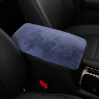 灰色 跨境仿兔毛绒汽车扶手箱垫内饰中央扶手箱套手扶套垫防护垫车用品