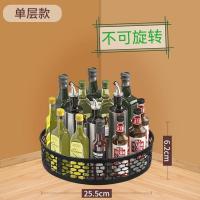 1层不可旋转 厨房调料置物架多功能不锈钢家用收纳台面360度旋转调味品架子